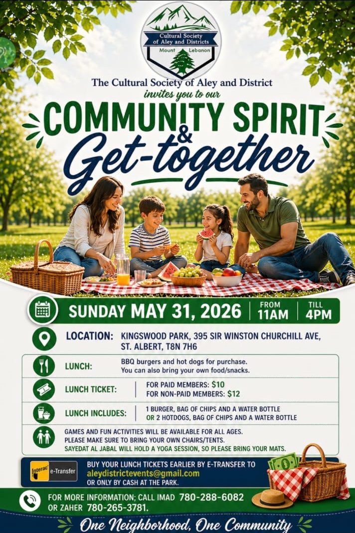 Community Picnic Reminder – Jun 21, 2026